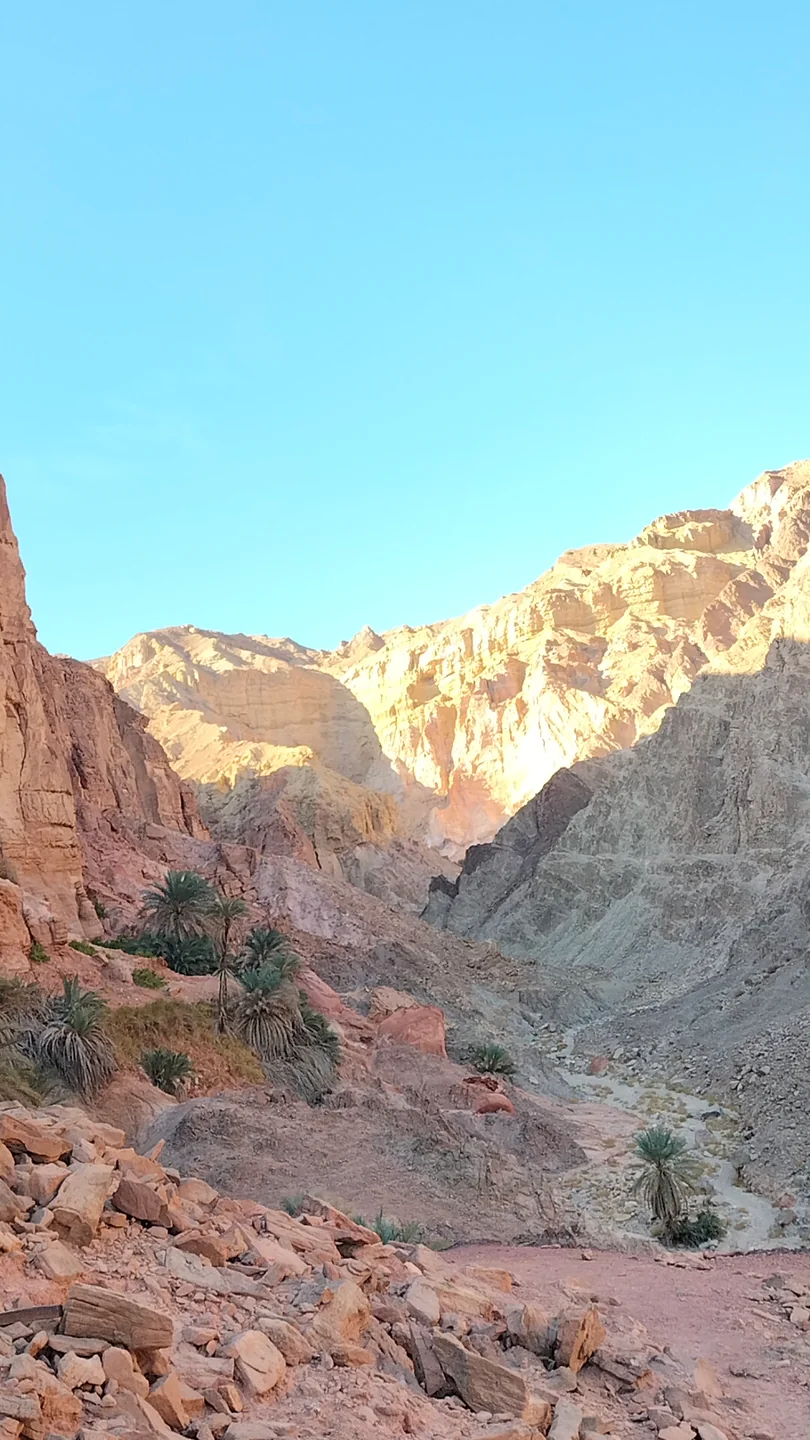Al-Malha Canyon